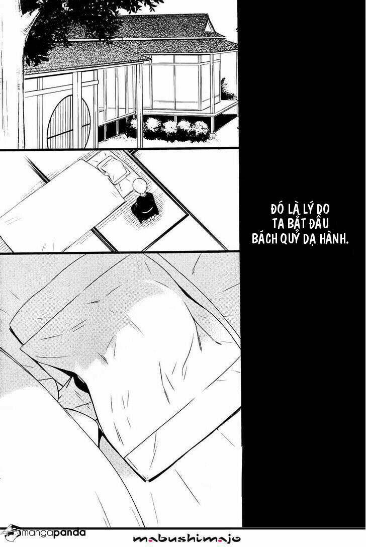 inu x boku ss chapter 48 24