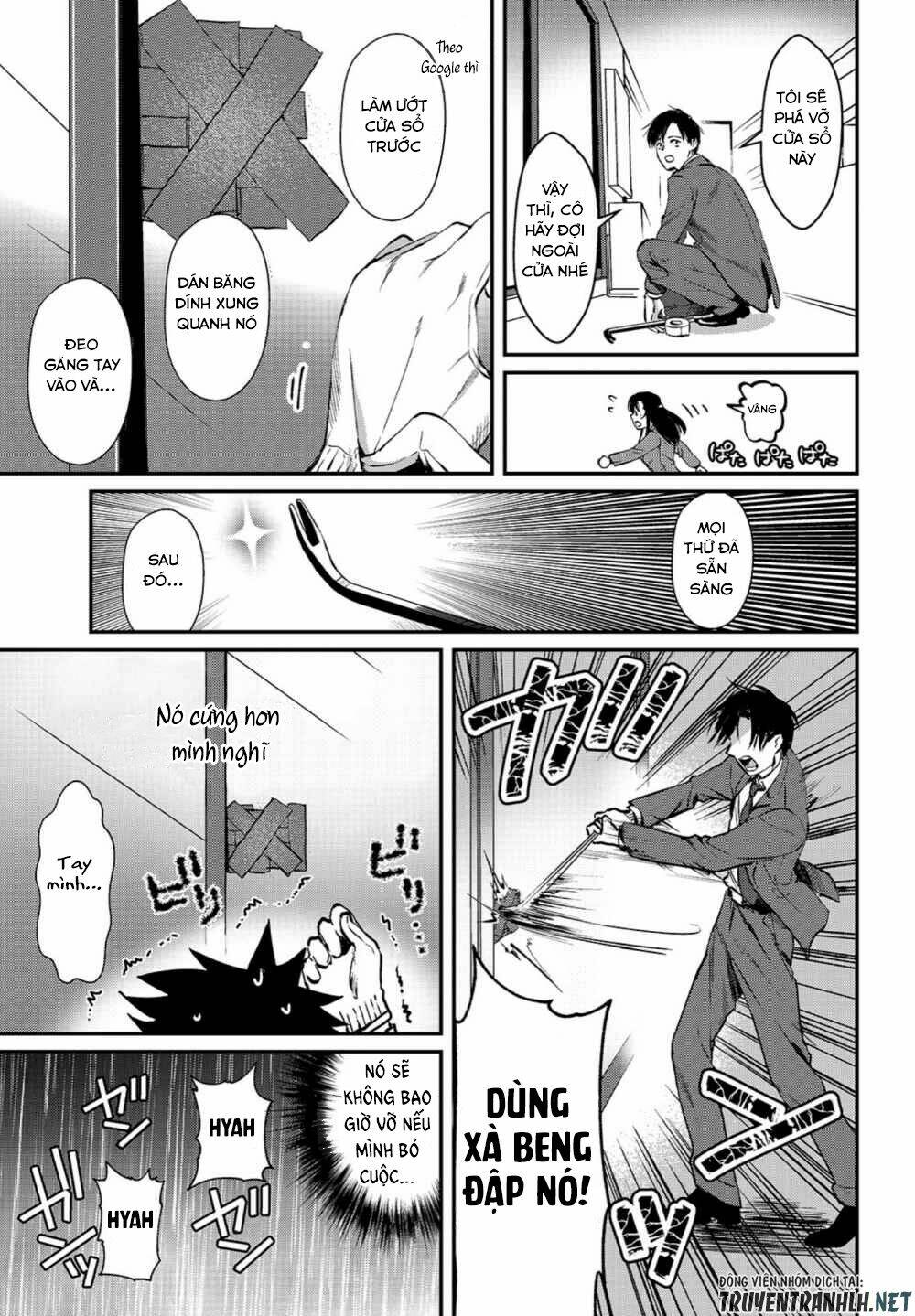 tsuki 50-man moratte mo ikigai no nai tonari no onee-san ni 30-man de yatowarete "okaeri" tte iu chapter 1 15