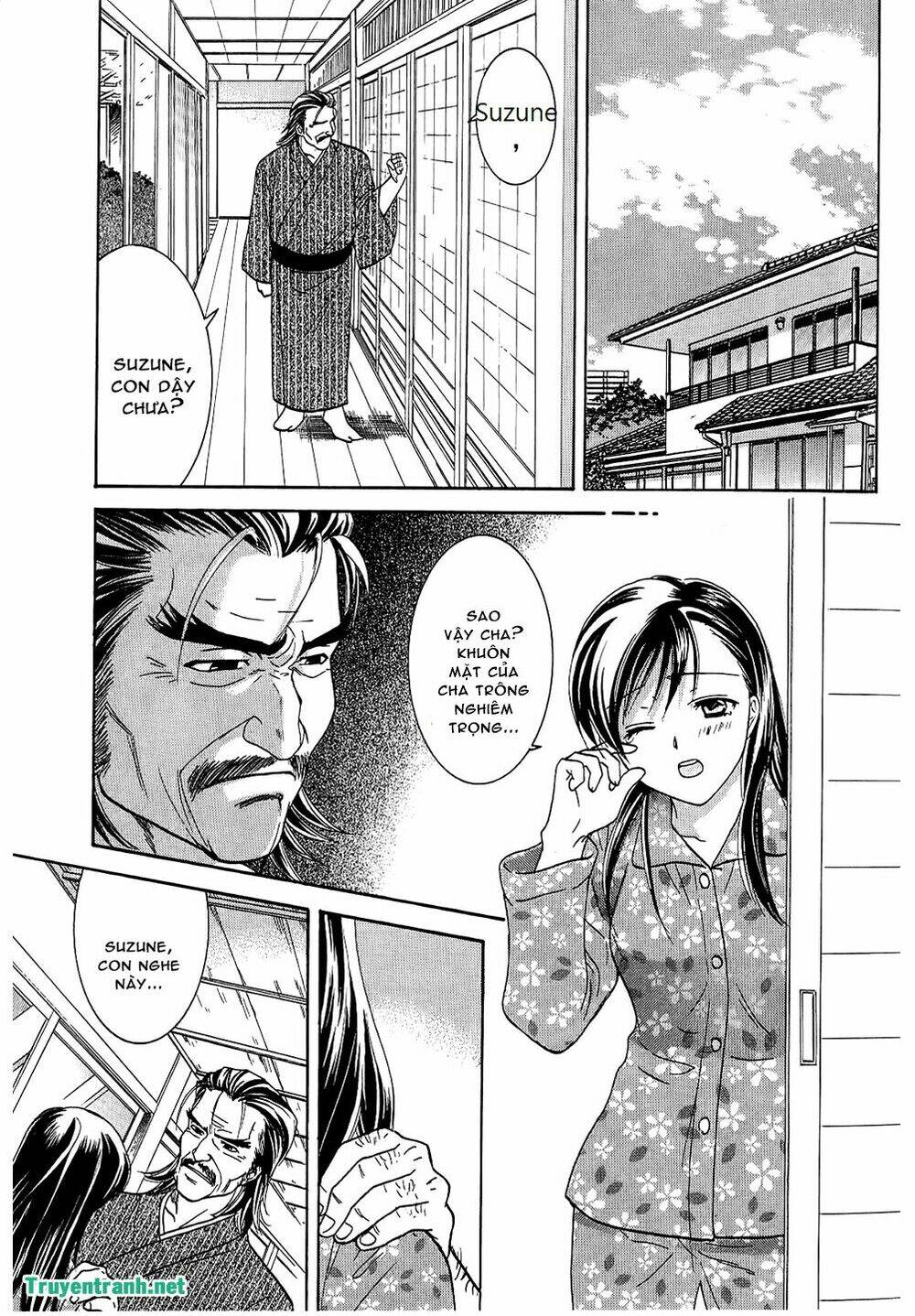dousei recipe chapter 44 4