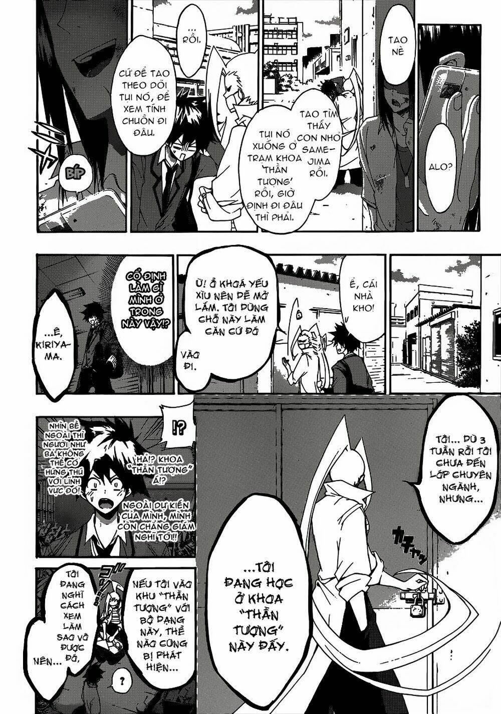 hime dol! chapter 2 9