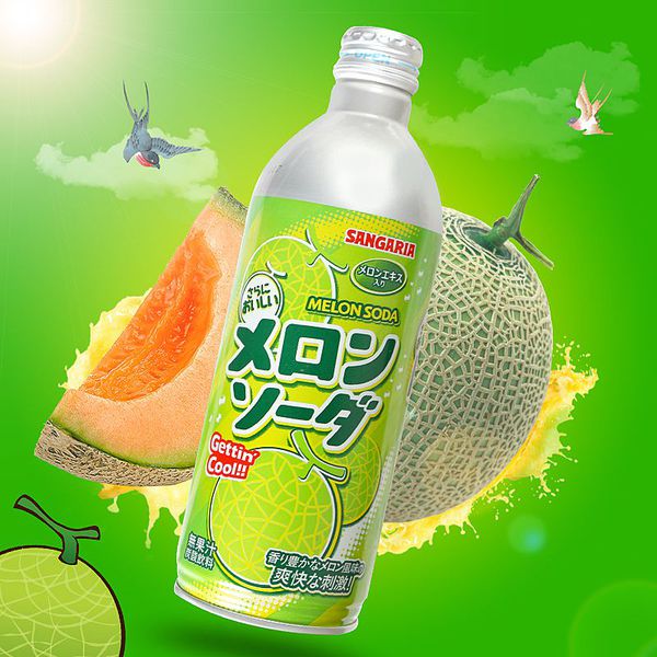 Combo 6 chai Nước Soda Sangaria Melon 500gr (Vị Dưa lưới)