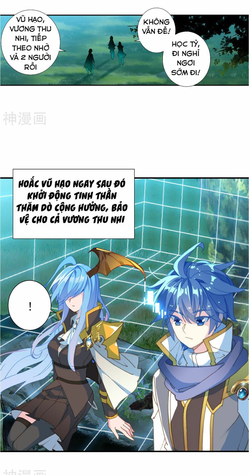 tuyệt thế đường môn - đấu la đại lục 2 chapter 214 9