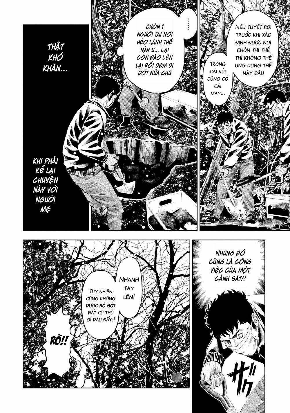 trace: kasouken houi kenkyuuin no tsuisou chapter 13 23