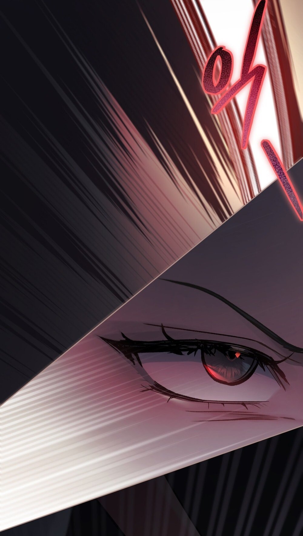 merry psycho chapter 20.1 6