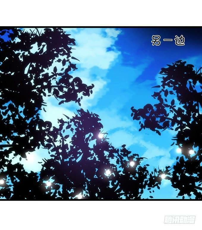 hồ tiên hung bạo chapter 117 26