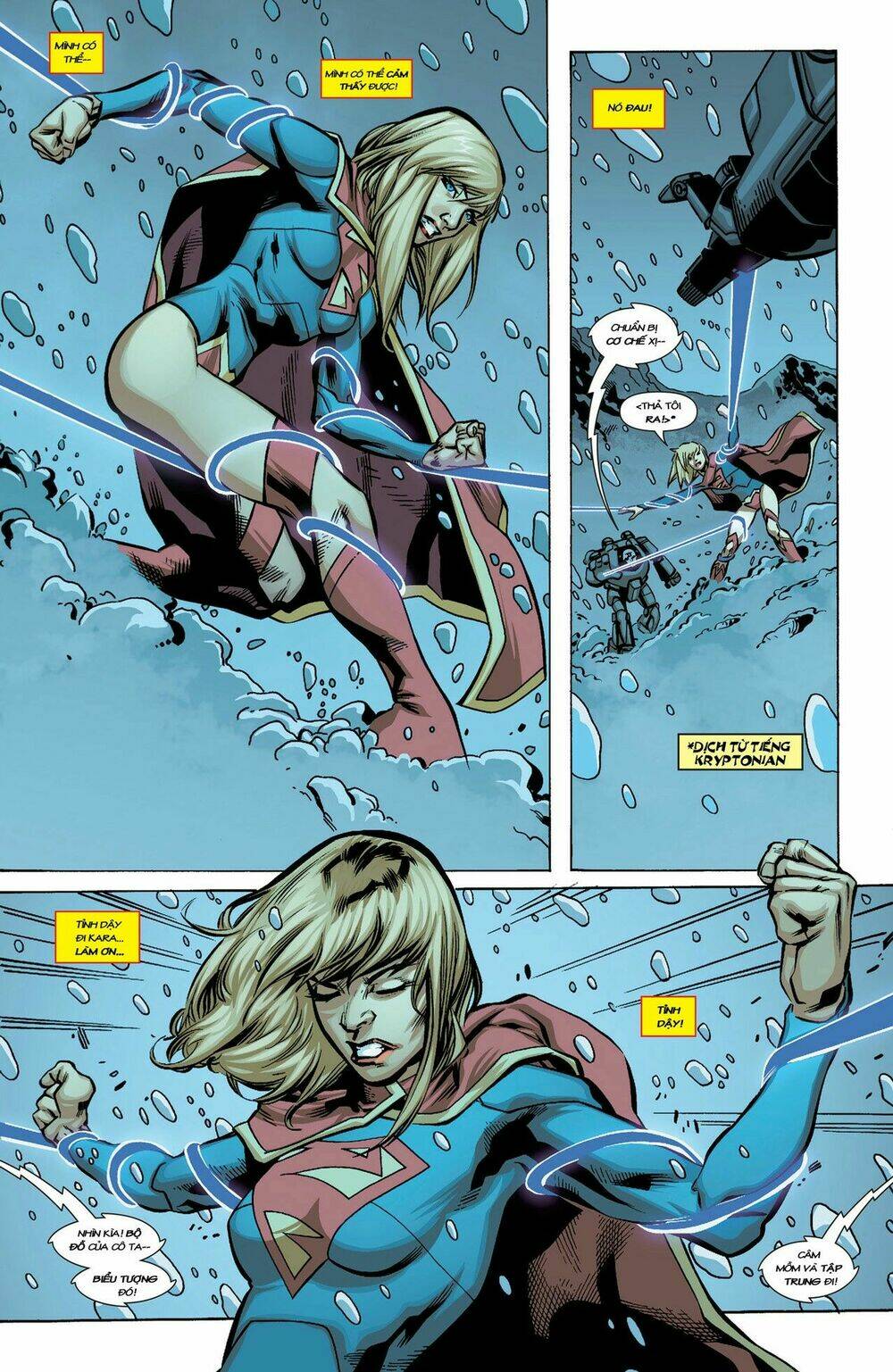 supergirl chapter 1 11