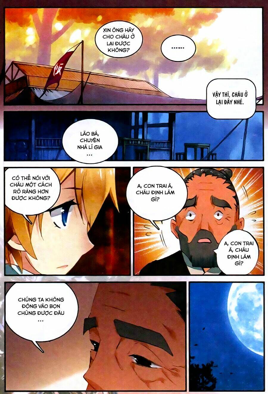 già thiên chapter 27 10
