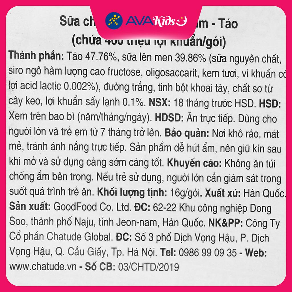 Sữa chua khô sấy lạnh vị táo Haeswim gói 16g (từ 7 tháng) - Hàng Chính Hãng