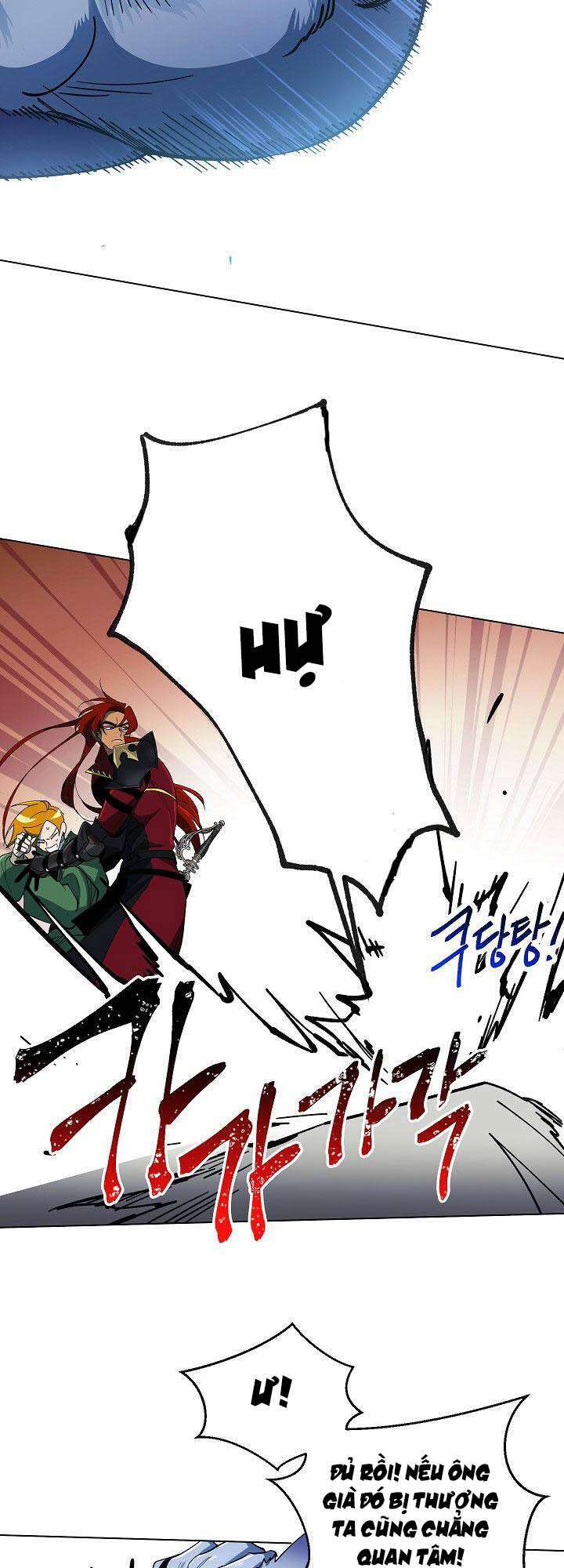 seven knights: alkaid chapter 7 16