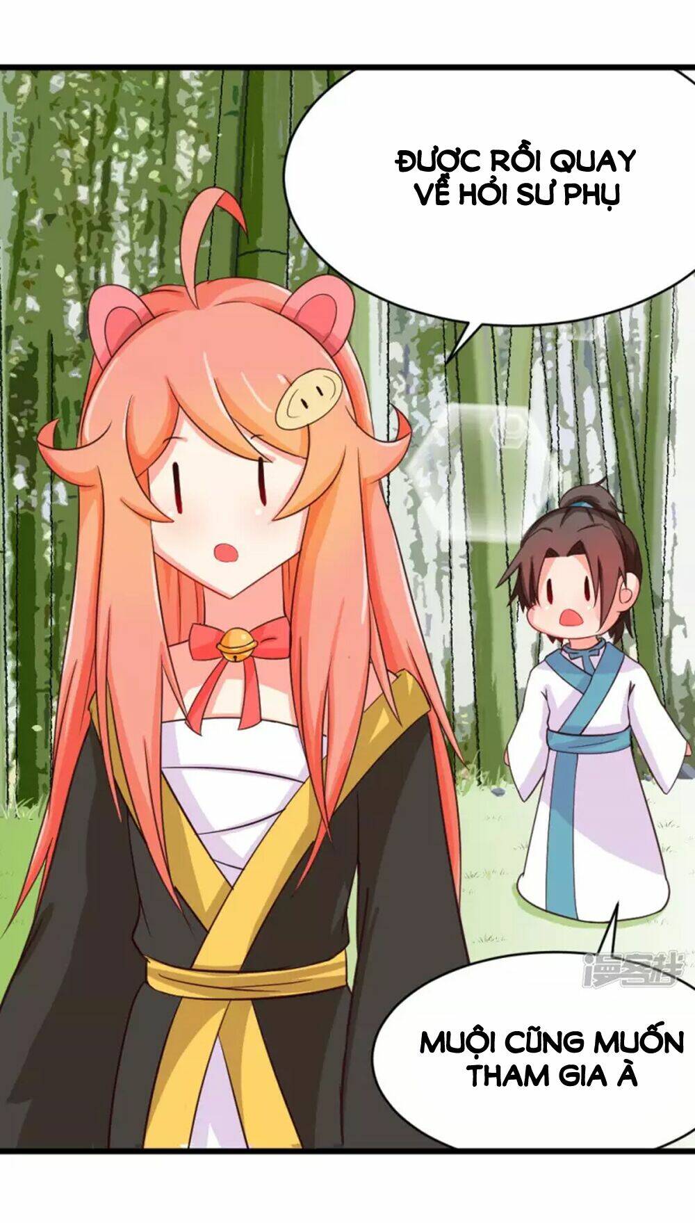 đệ tử của ta là heo chapter 9 13