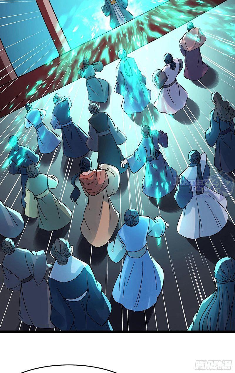 đồ đệ ta toàn là nữ ma đầu chapter 54 24