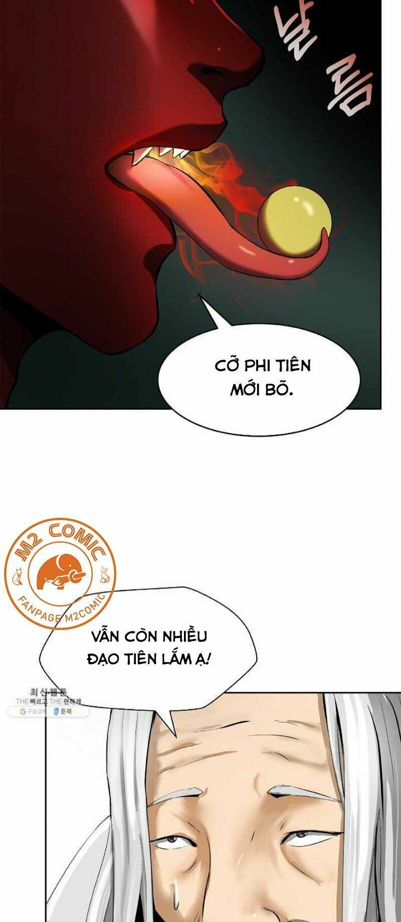 xuyên không thành hổ chapter 22 72