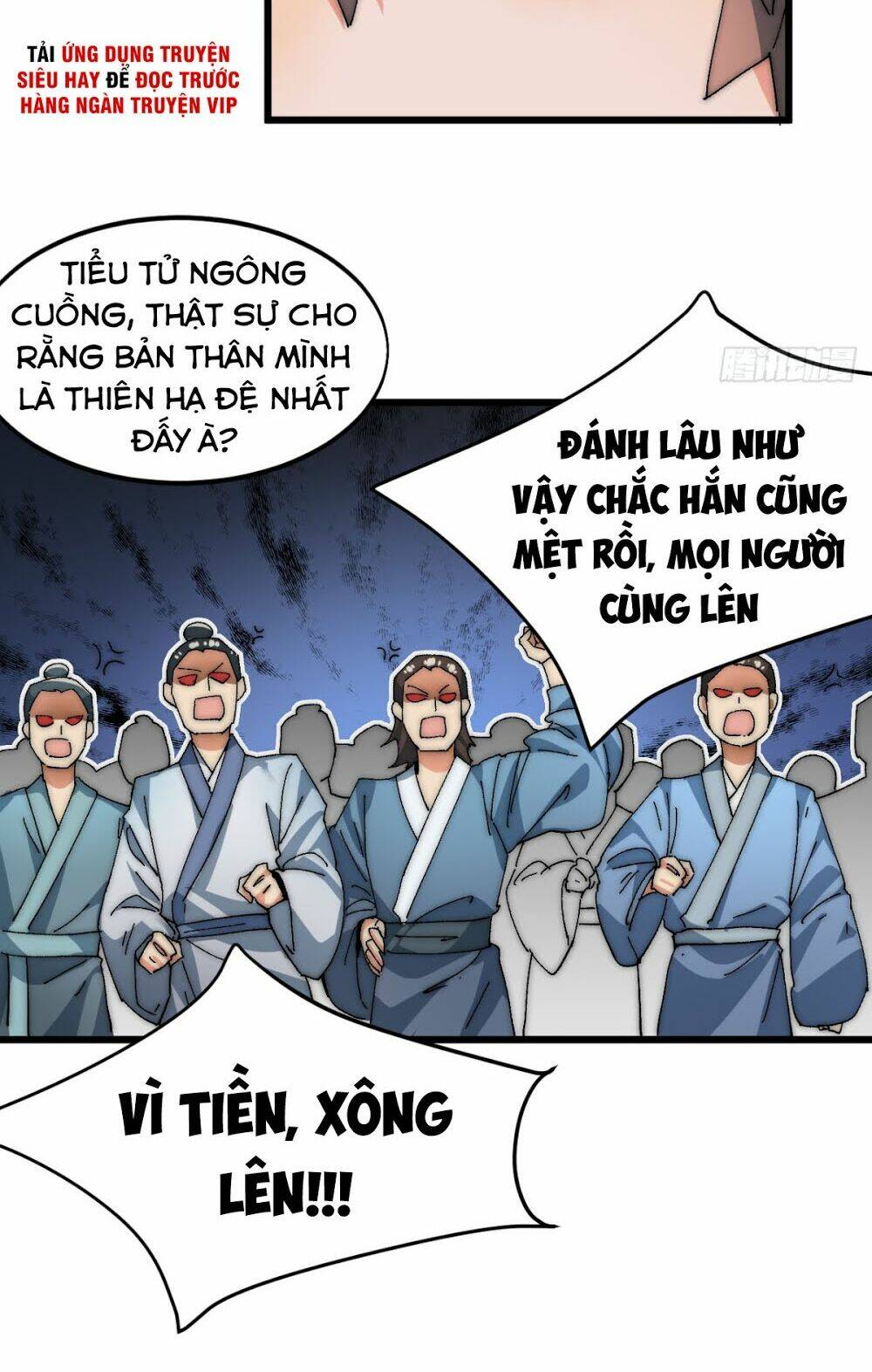 nhất chiêu tiên chapter 3 8