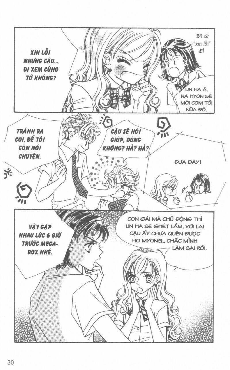 i accept you chapter 12 30