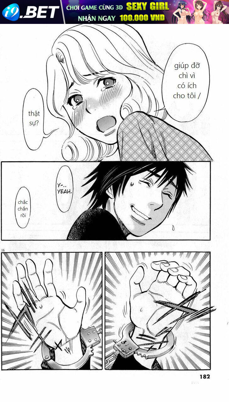 kono s wo mi yo chapter 83 16