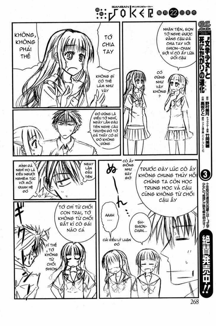 prunus girl chapter 22 19