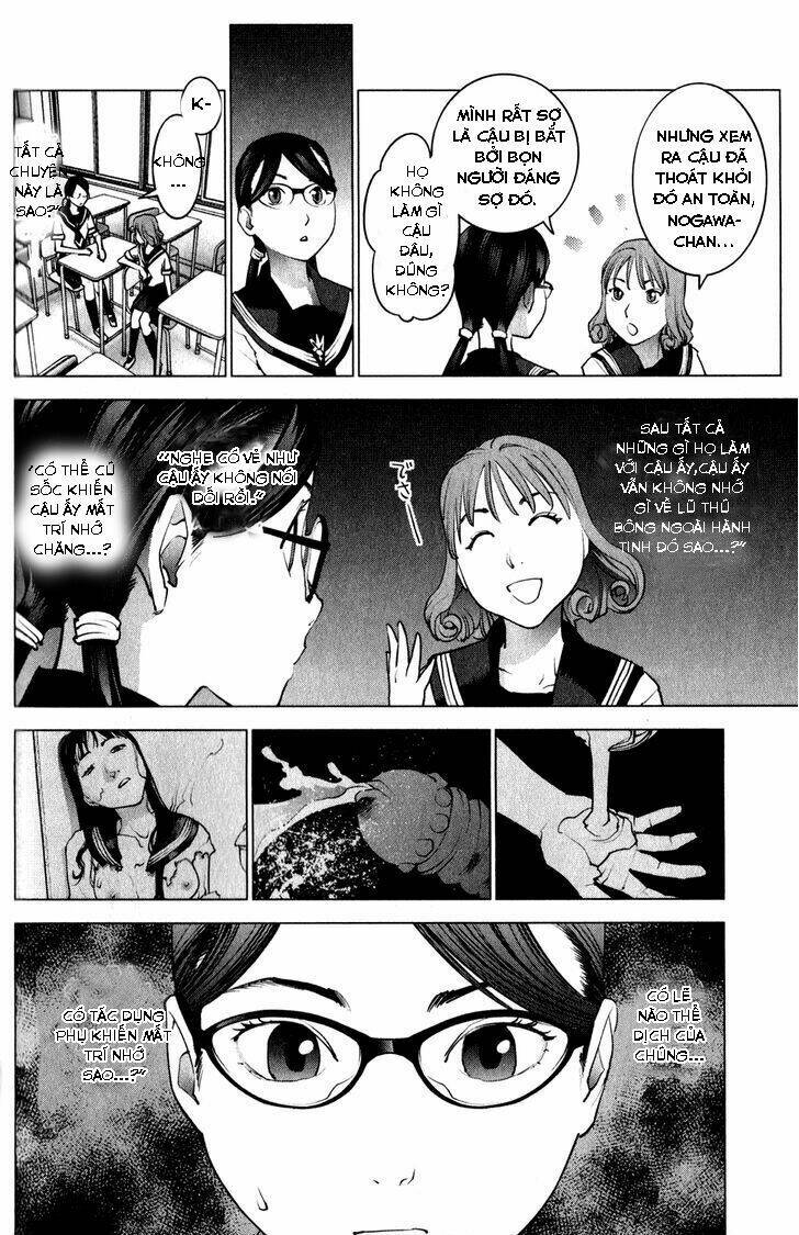 seishokuki chapter 16 5