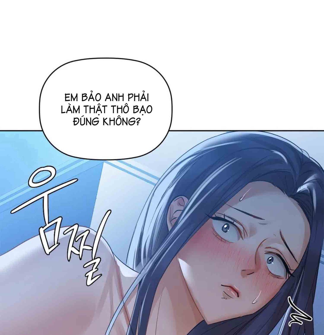 caffeine chapter 10 35