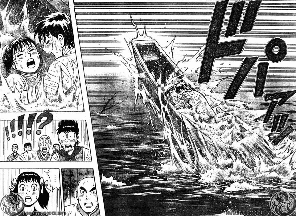 hoàng phi hồng phần 4 chapter 47 25