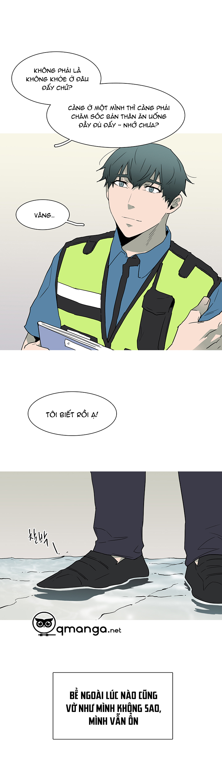 dear door chapter 52 12