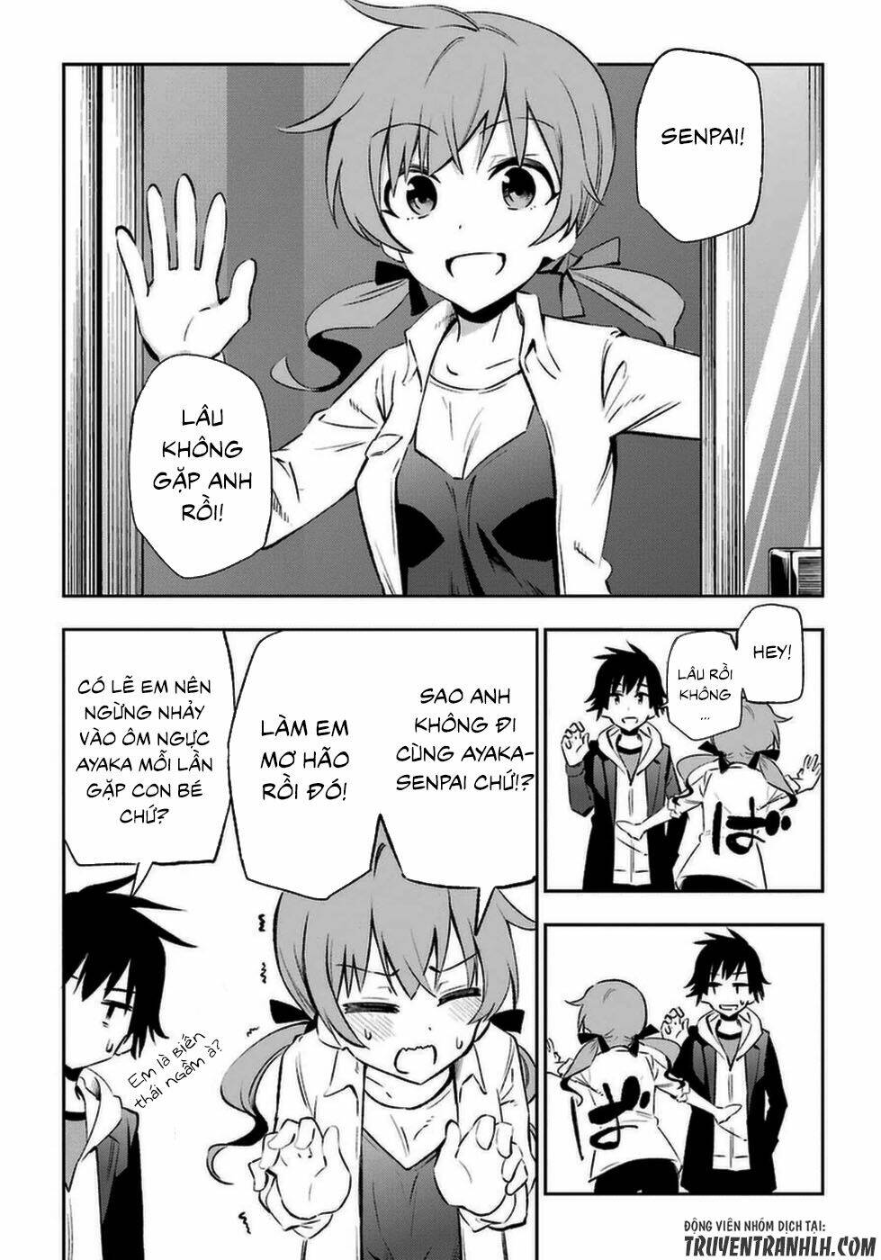 urami koi, koi, urami koi chapter 14 24