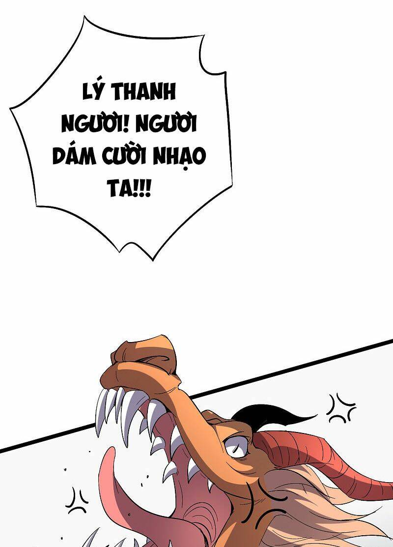 phục thiên thánh chủ chapter 115 11