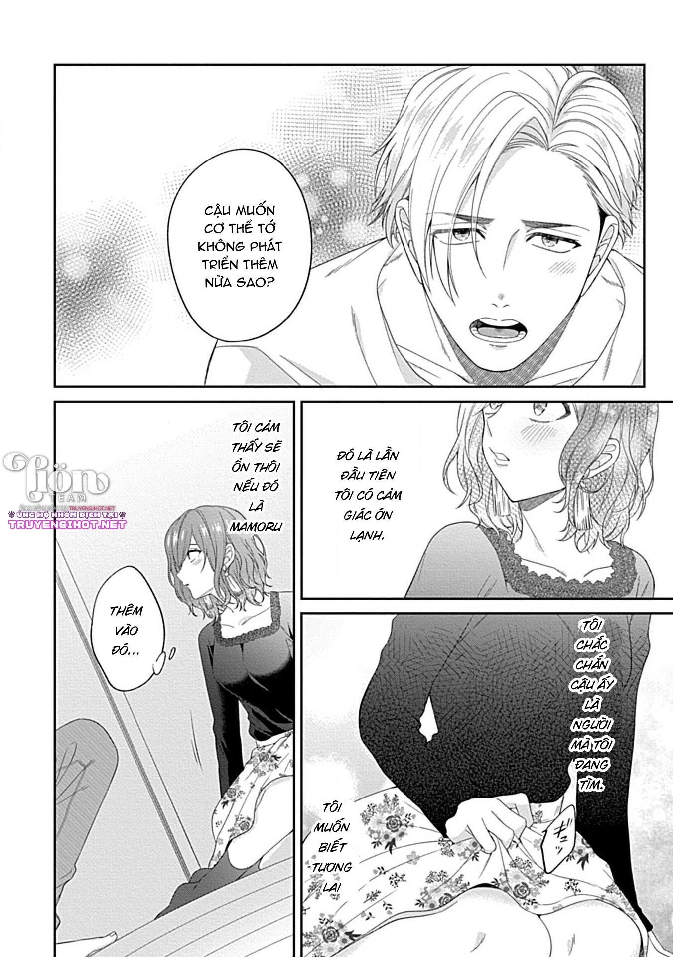 [18+] chữa bệnh cho bạn chapter 1.2 13