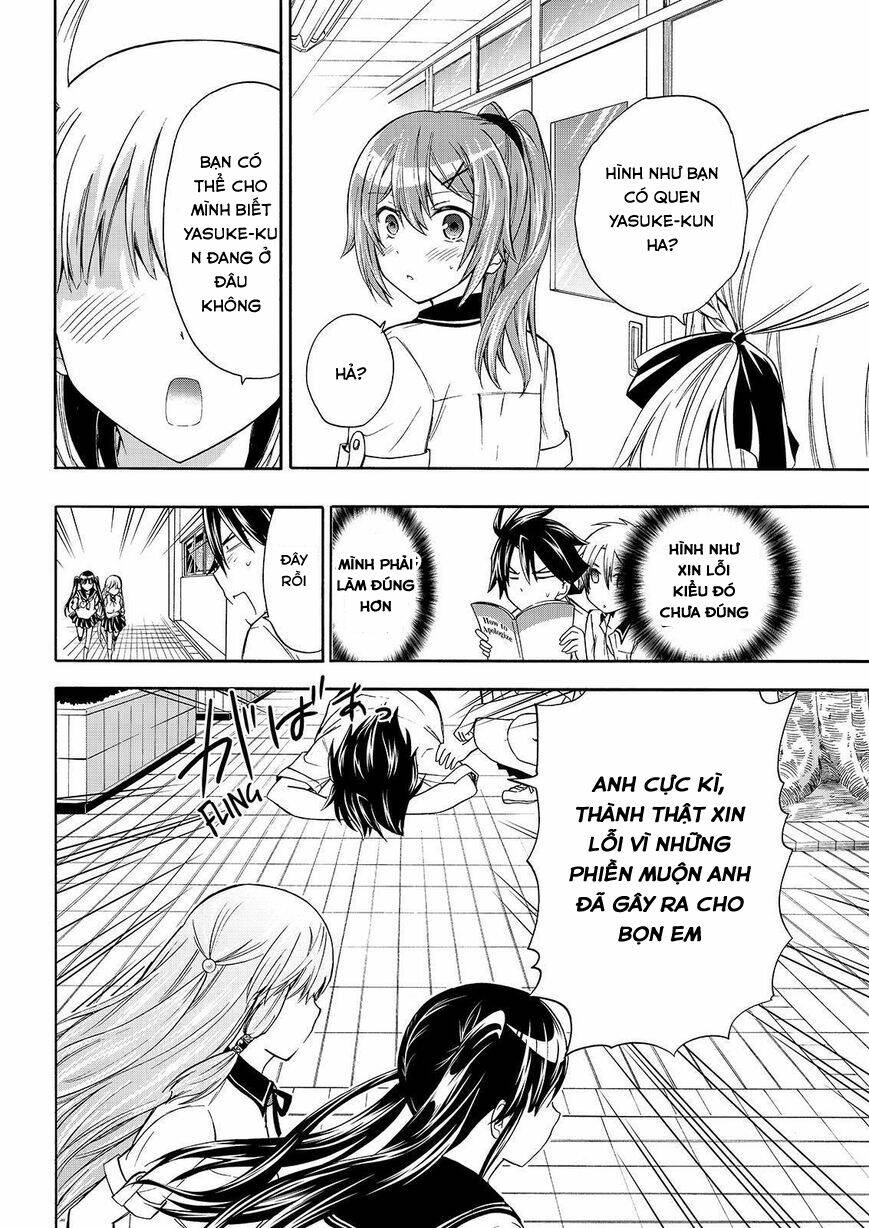 maga-tsuki chapter 48 21