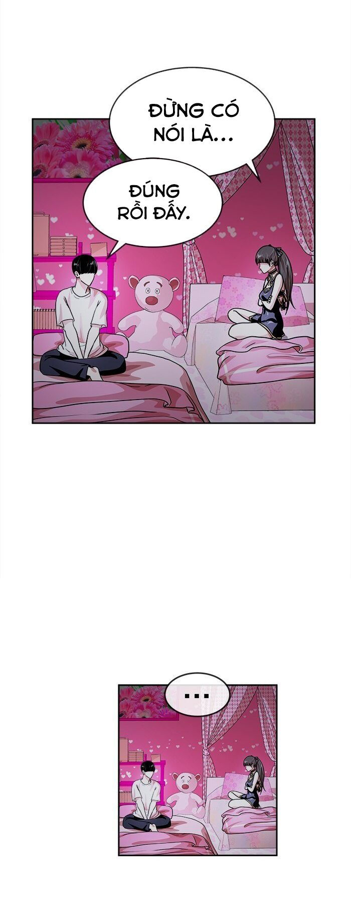 change (jinyuan) ss2 chapter 13 36