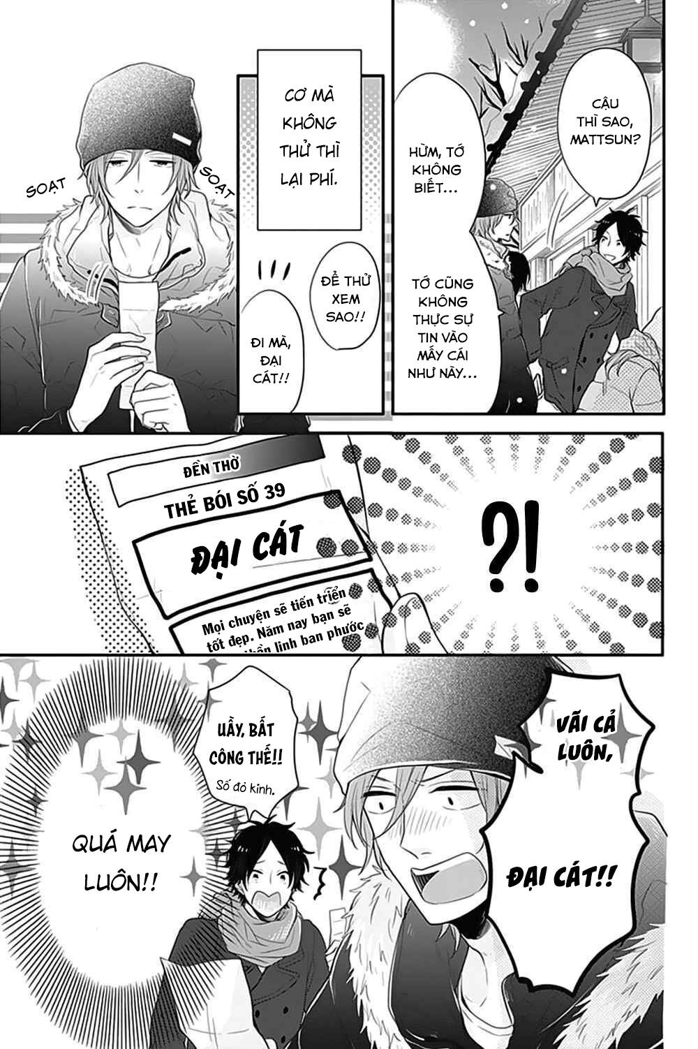 ngày cầu vồng chapter 27.5 7