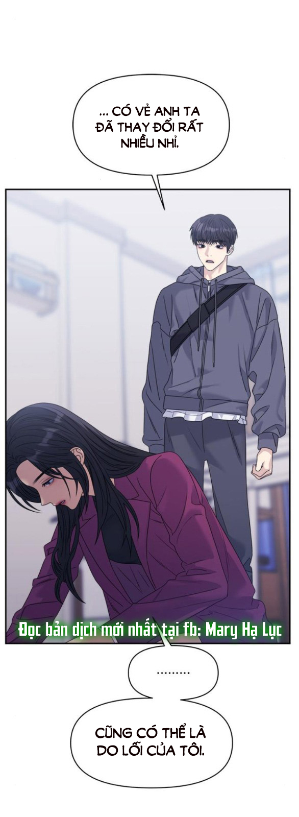 Couple Breaker chapter 40.1 75