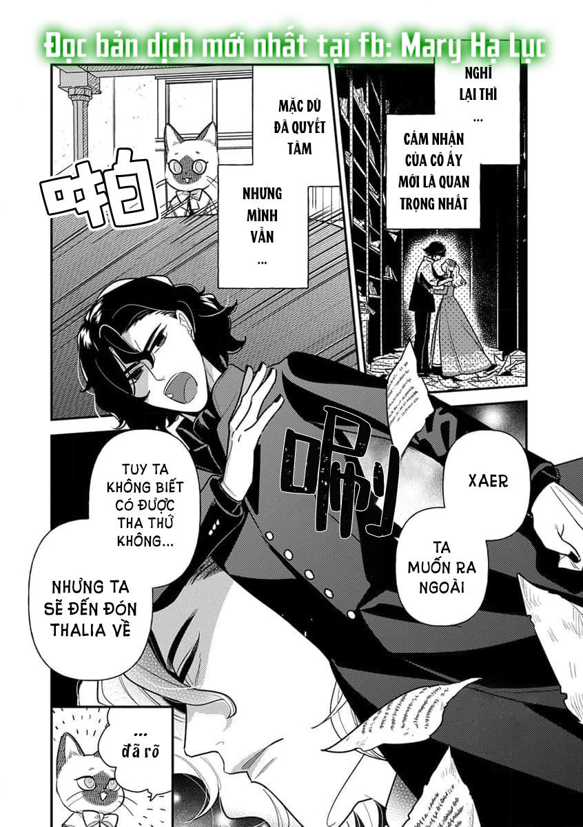 nàng công chúa tái sinh rơi vào tay phù thủy độc ác nhất chapter 7.1 11