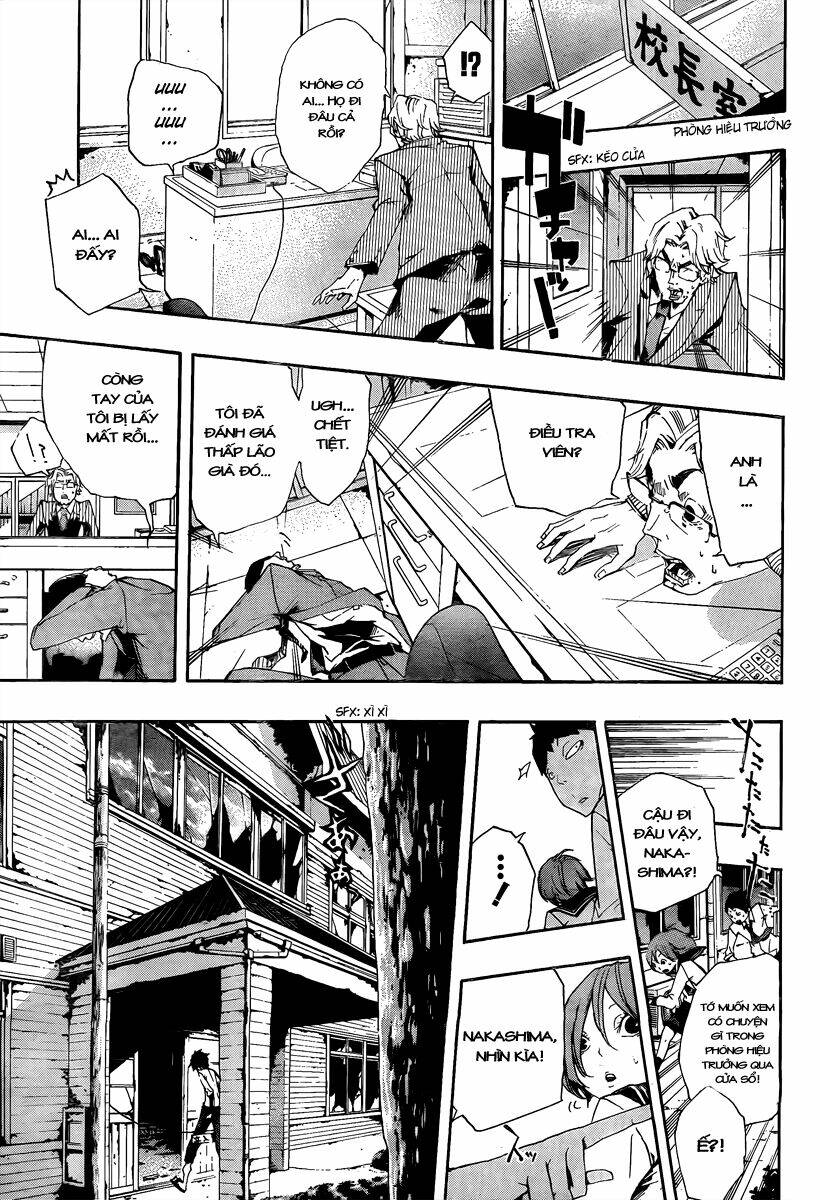 kiben gakuha, yotsuya senpai no kaidan chapter 16 9