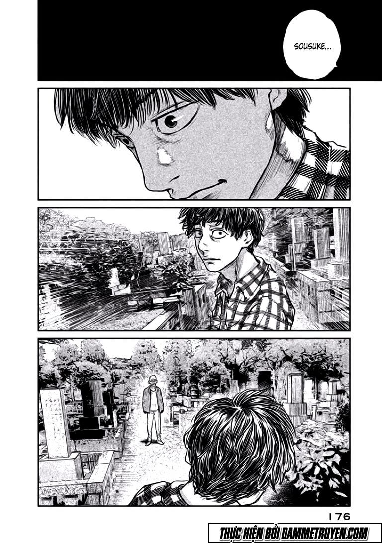 chousou no babel chapter 16 10