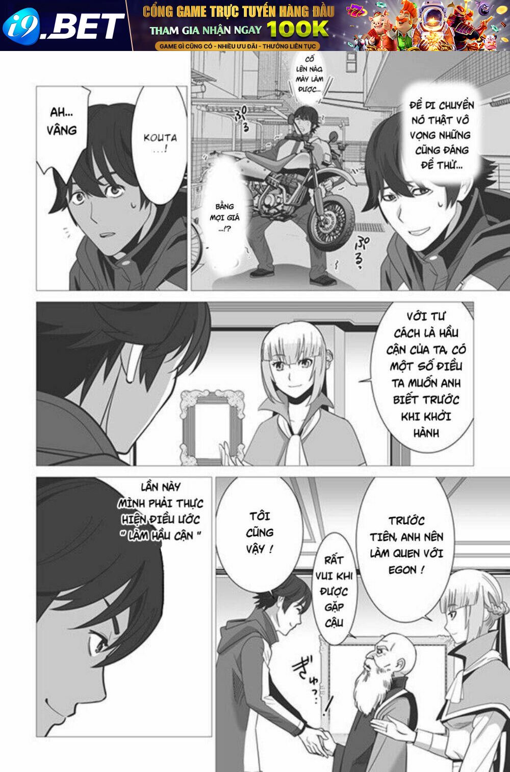 chàng trai được triệu hồi sang thế giới khác với 1000 skill bá đạo !! chapter 4 5