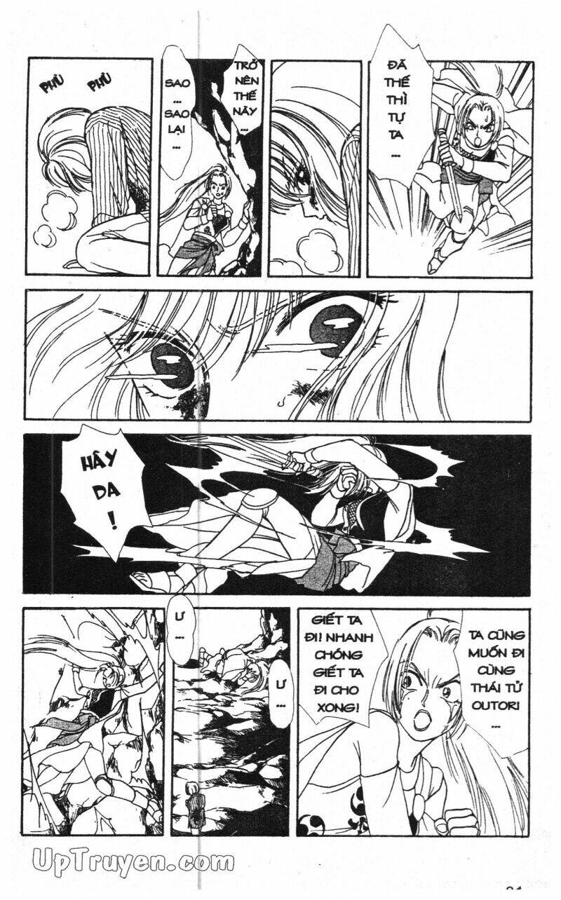 hoàng tử hoa - bud boy chapter 10 33