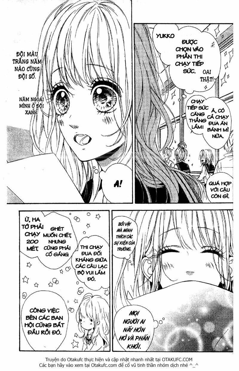 nagareboshi lens chapter 15 4