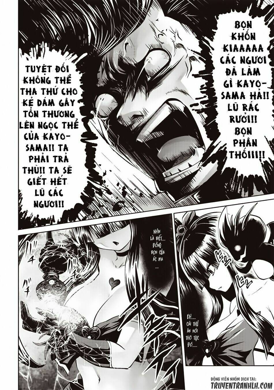 siêu bựa nữ nhân chapter 8.2 2