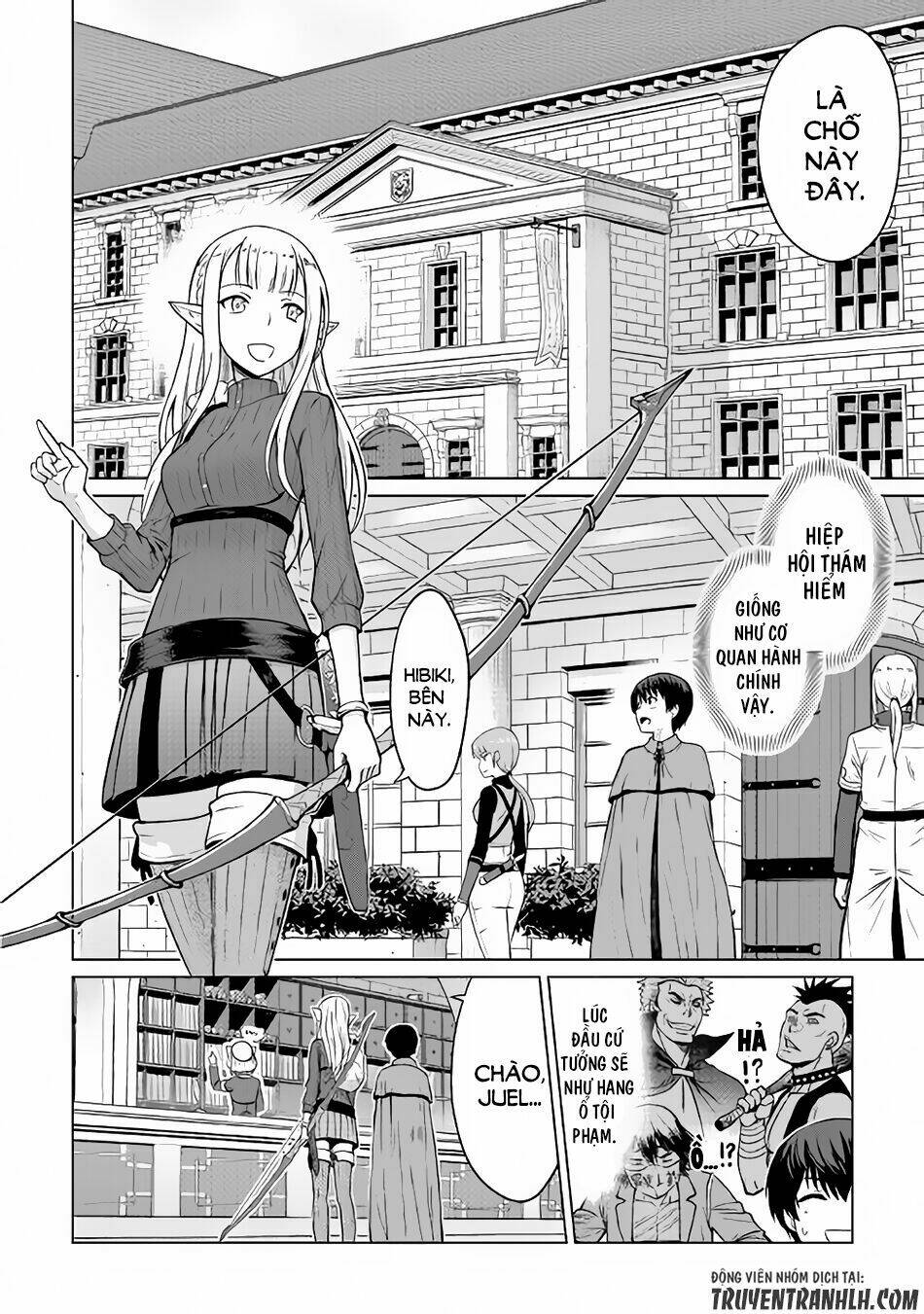 saikyou no shokugyou wa yuusha demo kenja demo naku kanteishi (kari) rashii desu yo chapter 3 19