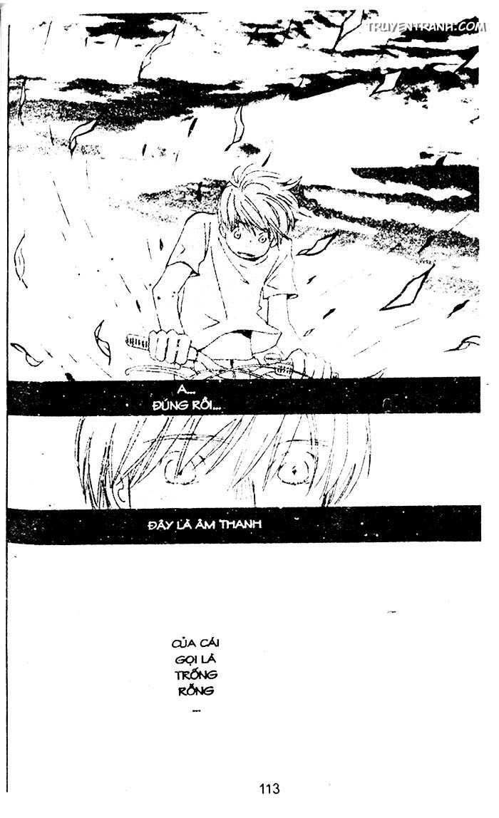 love n life chapter 38 27