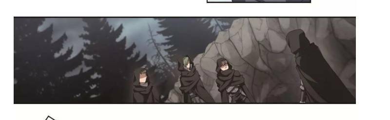 võng du chi cận chiến pháp sư chapter 61 32