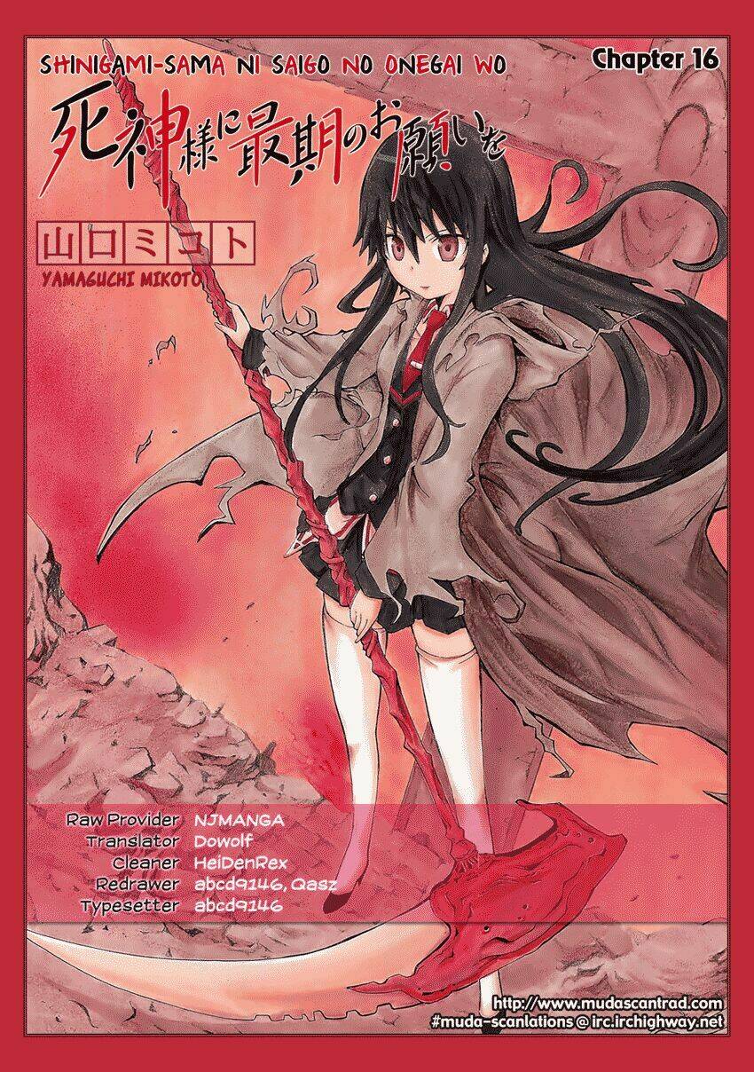 shinigami-sama ni saigo no onegai wo chapter 16 3
