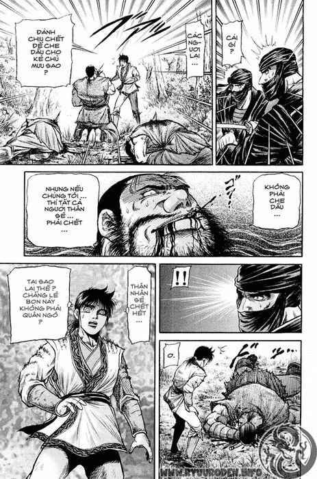 chú bé rồng - ryuuroden chapter 48 29