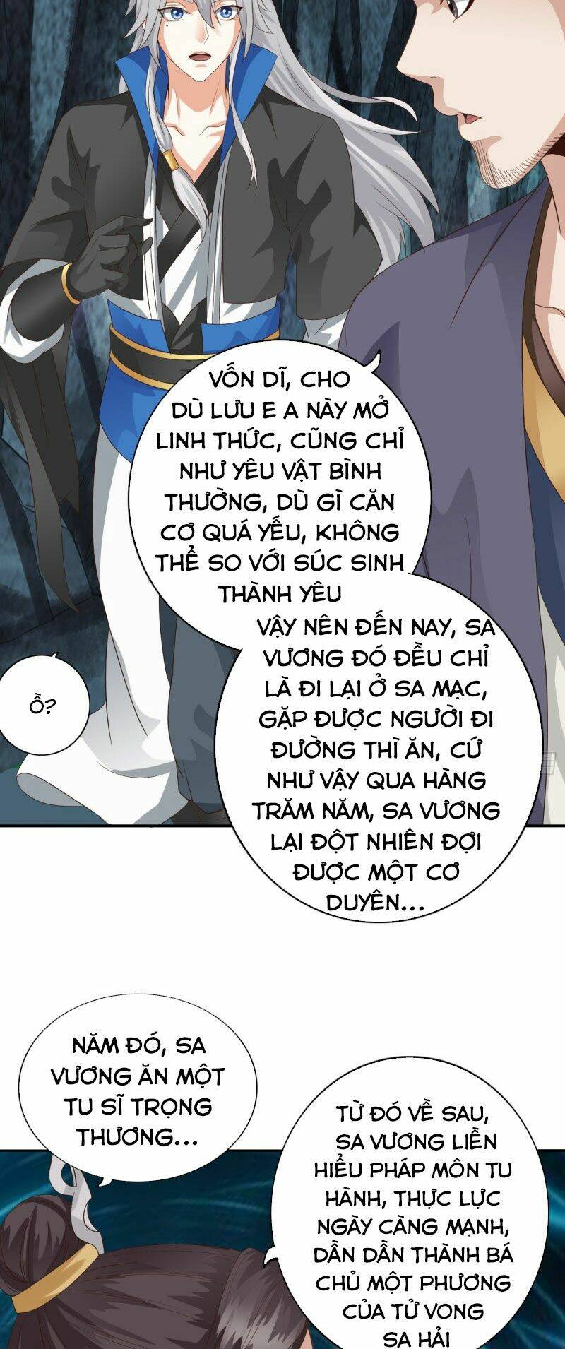 chư thiên ký chapter 292 9