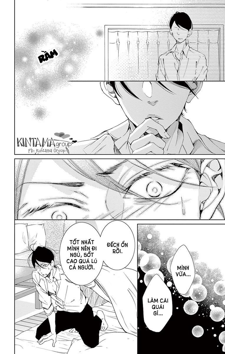 shitsuji-tachi no chinmoku chapter 6 6