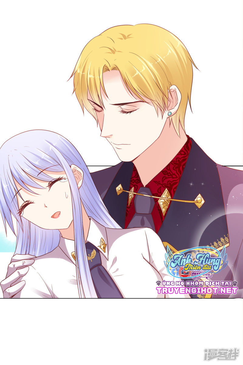 đế quốc tinh tế đệ nhất sủng hôn. chapter 32 25
