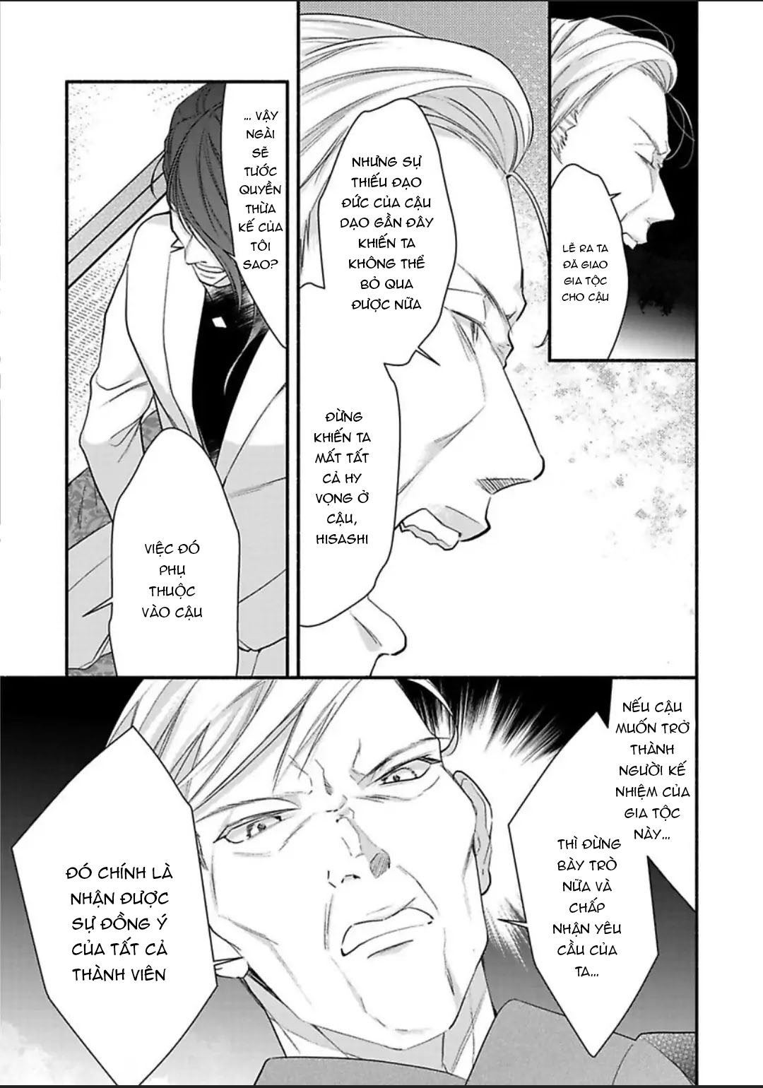 thủ lĩnh yakuza không hề che giấu khao khát độc chiếm tôi chapter 9.1 12