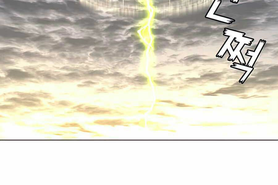 Anh Hùng Mạnh Nhất Trở Lại chapter 71 122