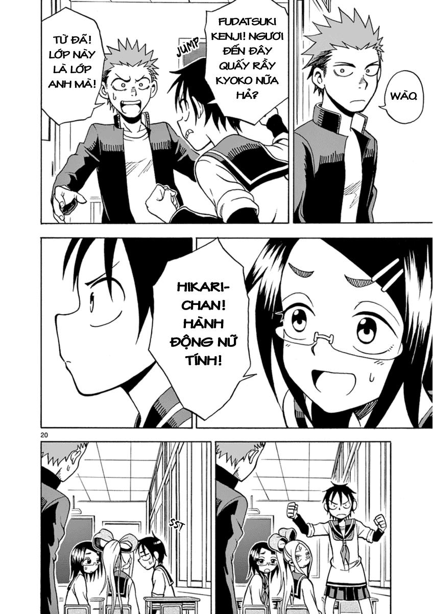 fudatsuki no kyoko-chan chapter 15 20