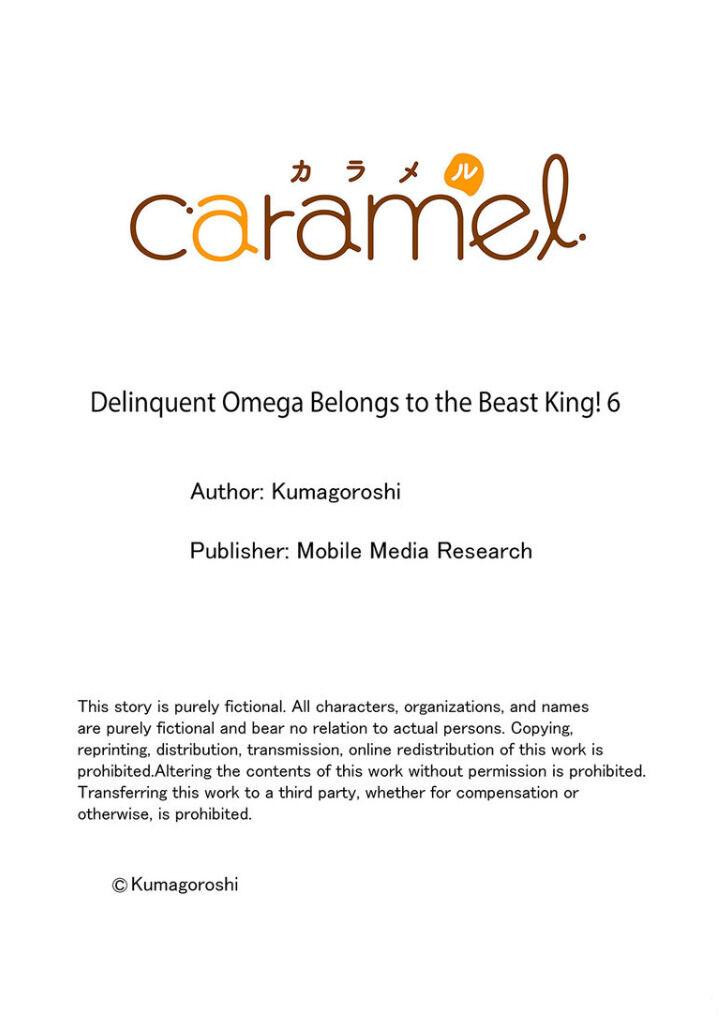 cậu du côn omega và gã thú cuồng dâm chapter 6 28